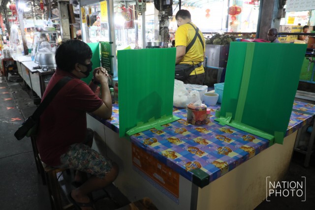 ฉากกั้นกันโรค นวัตกรรมไทยประดิษฐ์