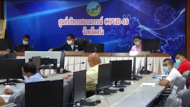 ผู้ว่าฯตรังประชุมด่วน! รับมือคนกลับจากภูเก็ต