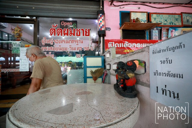 ร้านตัดผมคิวแน่น! หลังคลาย "ล็อกดาวน์" วันแรก