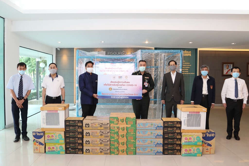 EXIM BANK มอบตู้ความดันลบหนุน รพ.ชุมชนดูแลผู้ป่วยโควิด-19 EXIM BANK มอบตู้ความดันลบหนุน รพ.ชุมชนดูแลผู้ป่วยโควิด-19