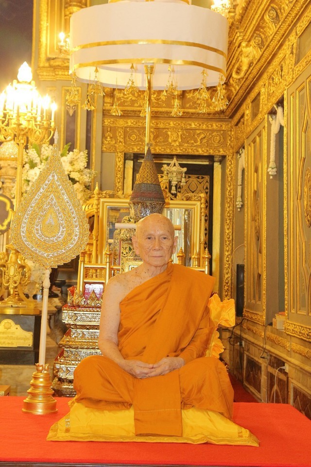 สมเด็จพระสังฆราช ประทานคติธรรมเนื่องใน "วันวิสาขบูชา"