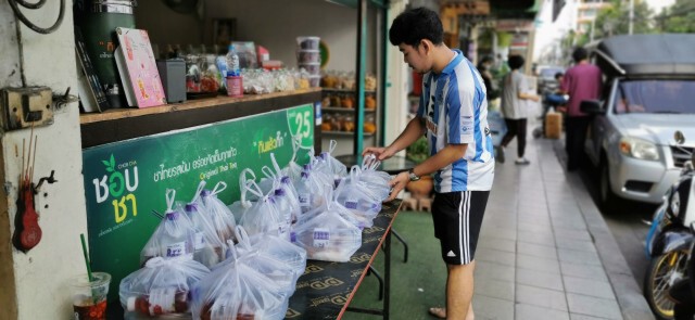"ฟ้าขาว เจอ  จอด แจก" ภารกิจของการเป็น"ผู้ให้"สู้โควิด19