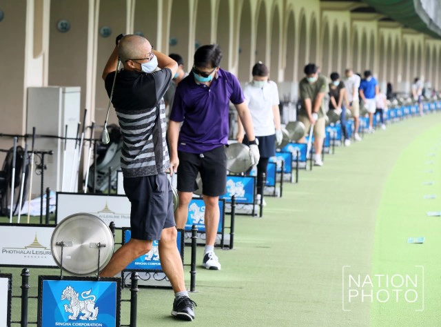 นักกอล์ฟ หายห่วง!! ฝึกซ้อมไดร์ฟกอล์ฟ ตามมาตรการSocial Distancing