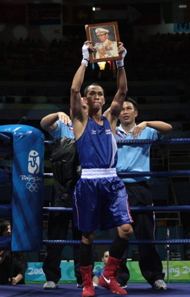 เปิดเส้นทางยอดมวยนักสู้.. สู่ "ผู้พันสมจิตร"