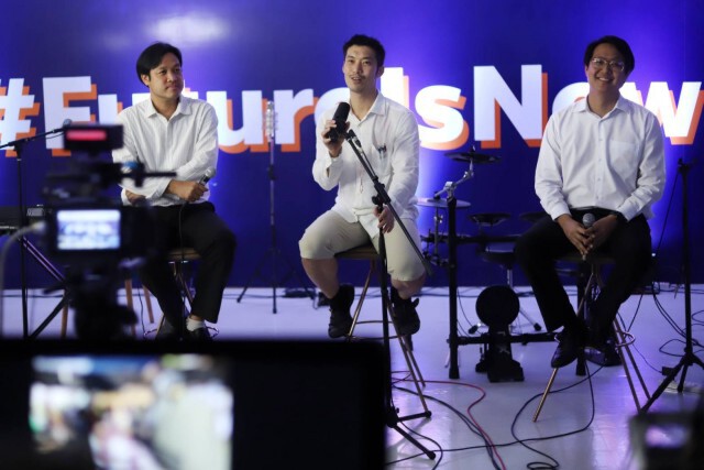 "จัดคอนเสิร์ตระดมทุน" ผิดกฎหมาย...?