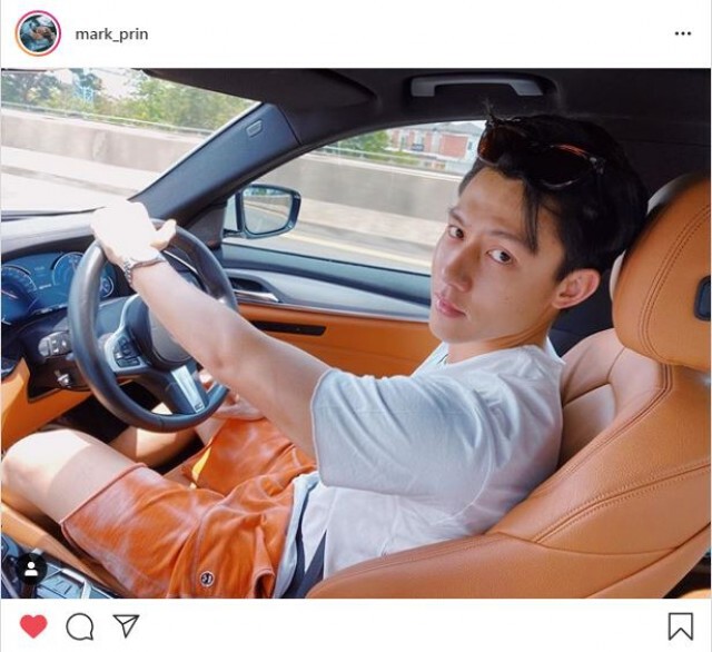 "หมาก ปริญ"เจอคอมเม้นต์ประหลาดด่าแรง