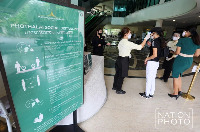 นักกอล์ฟ หายห่วง!! ฝึกซ้อมไดร์ฟกอล์ฟ ตามมาตรการSocial Distancing