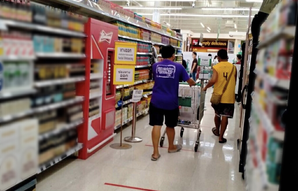 เทสโก้ โลตัส จัดระเบียบการซื้อเครื่องดื่มแอลกอฮอล์ เทสโก้ โลตัส จัดระเบียบการซื้อเครื่องดื่มแอลกอฮอล์