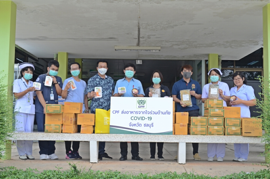 CPF ส่งมอบอาหารปลอดภัยให้ รพ. 183 แห่งทั่วประเทศ