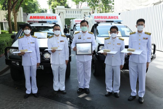 "ในหลวง" พระราชทานรถพยาบาลกู้ชีพฉุกเฉิน ในพื้นที่ทุรกันดาร