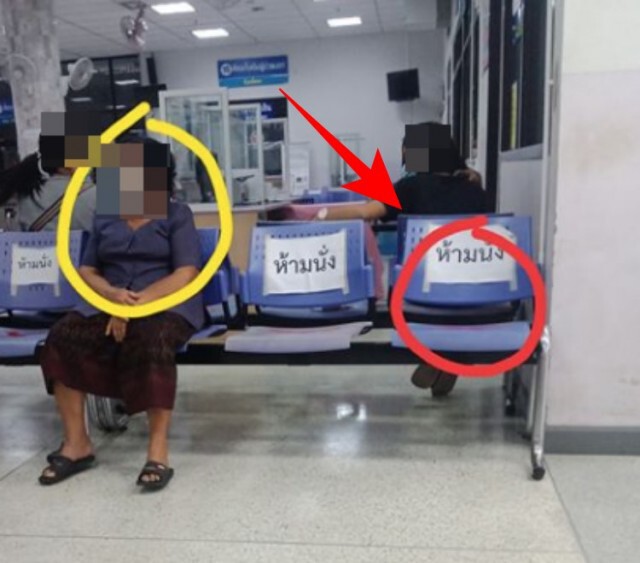 นักร้องหนุ่ม โพสต์ประจานยายที่รพ. ไลฟ์ขอโทษแล้ว แจงโดนต้นสังกัดไล่ออก