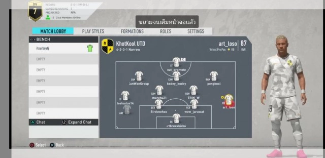 "โอ๊ต ปราโมทย์ "นำทีมโคตรคูลดวลเกมฟีฟ่า20กับ" สารัช อยู่เย็น "