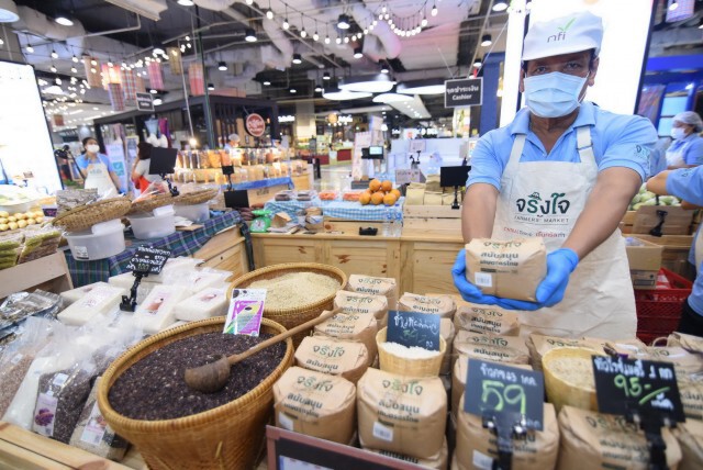 ตลาดจริงใจ (Farmers' Market) แหล่งช่วยเหลือเกษตรกร ก้าวข้าม โควิด-19