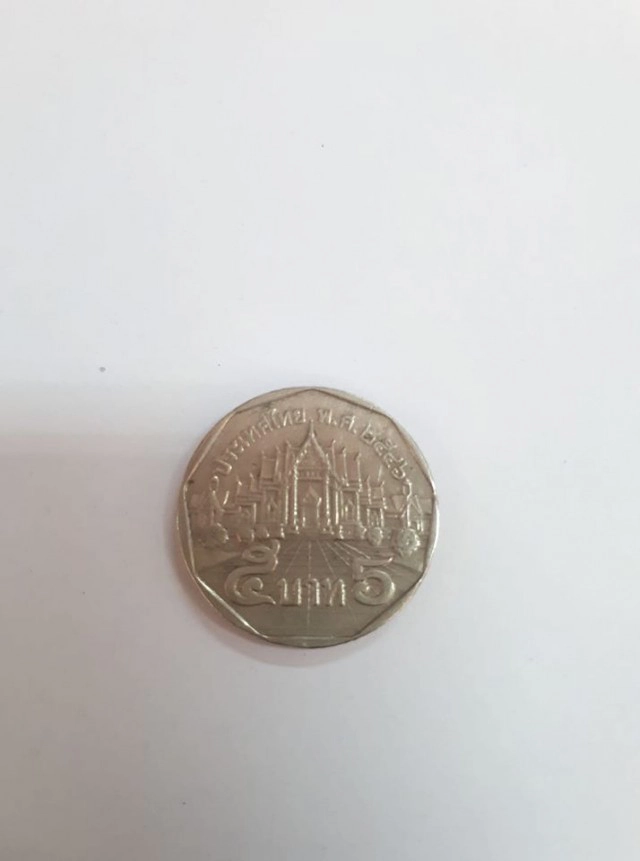 ร้านดังรับซื้อเหรียญ 5 บาท ปี 2540 มูลค่าสูงถึง 1 หมื่นบาท