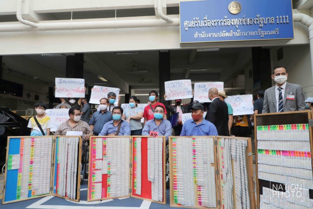 ยื่นหนังสือถึง"บิ๊กตู่" ขอให้ออกคำสั่งผ่อนปรนผู้ค้าสลากฯ