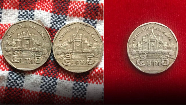 ร้านดังรับซื้อเหรียญ 5 บาท ปี 2540 มูลค่าสูงถึง 1 หมื่นบาท