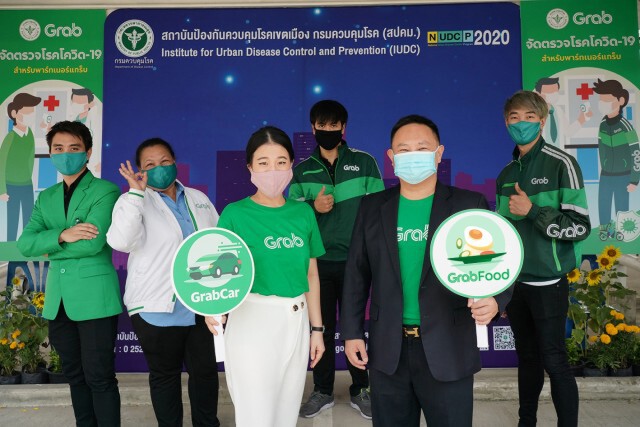 แกร็บคุมเข้มตรวจคัดกรองโควิด-19 คนขับ สร้างความมั่นใจผู้ใช้บริการ