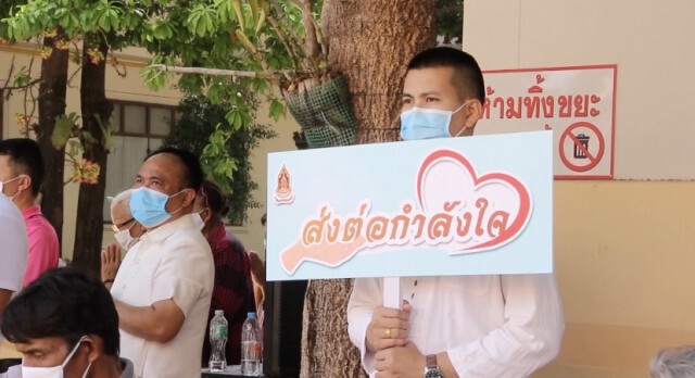 ผุดศูนย์คลายทุกข์วิถีพุทธ เยียวยาคนขอนแก่นรับวิสาขบูชา