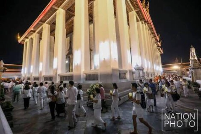 HOW TO "เวียนเทียนออนไลน์" พุทธจำกัด ช่วงโควิด!!