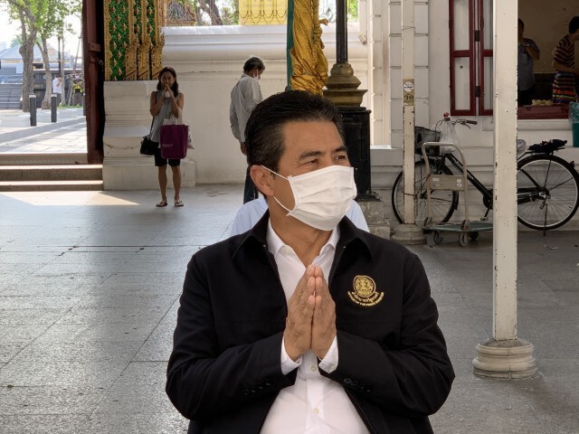 ขอ ปชช. เวียนเทียนออนไลน์ หลังทุกวัดงดกิจกรรมวิสาขบูชา