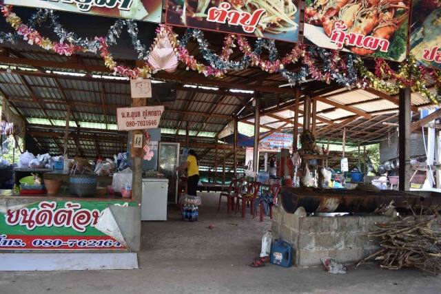 เขื่อนลำปาวย้ำชัด หาดดอกเกดยังปิดไม่ผ่อนปรน