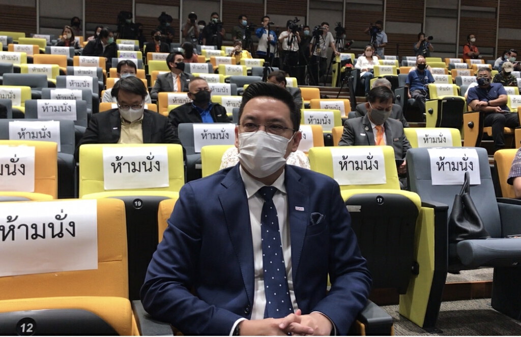 แจกแพคเกจ "เน็ตอยู่บ้าน" ตามนโยบายบิ้กตู่ !!