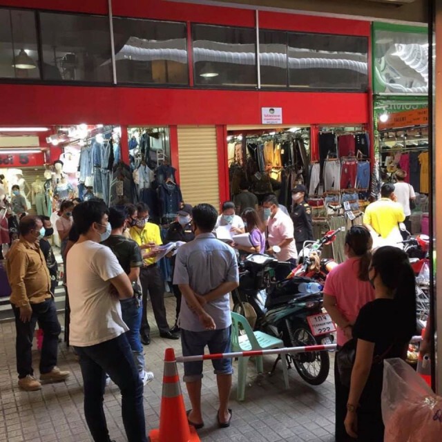 สะพัด.. สั่งปิดตลาดย่านประตูน้ำ เหตุไม่รักษาระยะห่าง !!