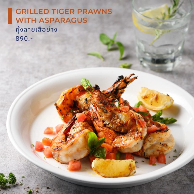 "PEPPINA AT CENTRAL"พิซซ่าเตาถ่าน พร้อมเสริฟยุคโควิด