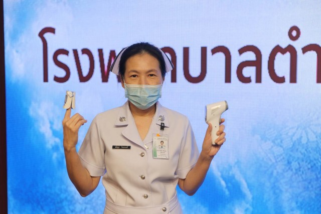 "มูลนิธิสมยศ" มอบเครื่องมือแพทย์ให้ รพ.ตำรวจ