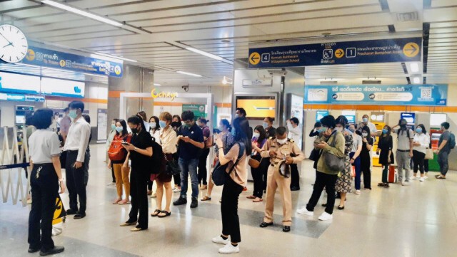 MRT แนะวางแผนการเดินทางช่วงเร่งด่วน