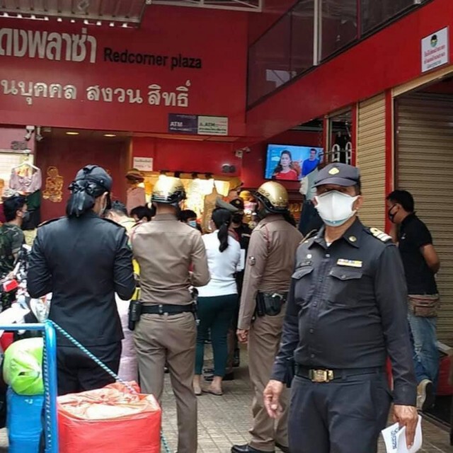 สะพัด.. สั่งปิดตลาดย่านประตูน้ำ เหตุไม่รักษาระยะห่าง !!