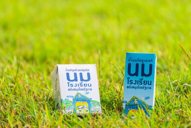 พิษโควิดกับวิกฤตนมเด็ก...งบกอง ของล้น แต่ไม่มีโรงเรียนให้แจก