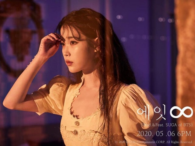 ไอยู ปล่อย MV เพลง ‘eight’ ทำสถิติ24ชั่วโมงแรก 16 ล้านวิว