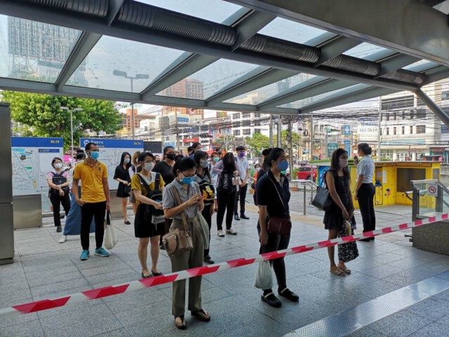 MRT แนะวางแผนการเดินทางช่วงเร่งด่วน