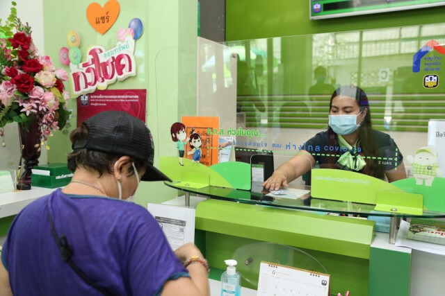 ธ.ก.ส. เร่งทำสัญญาเพื่อจ่ายสินเชื่อฉุกเฉินพร้อมกันทั่วประเทศ