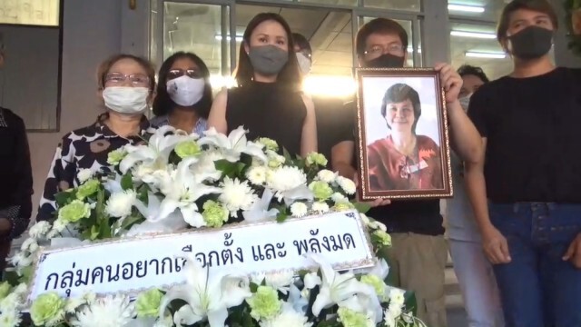 เริ่มแล้ว! งานสวดอภิธรรม "ดา ตอร์ปิโด"