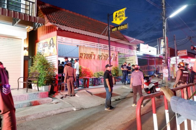 เพื่อนบ้านพูดเป็นเสียงเดียว ครอบครัวปักษ์ใต้เป็นคนนิสัยดีทั้งคู่