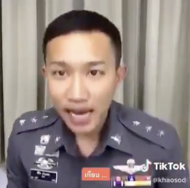 "ผู้กองเบนซ์ "โพสต์คลิปเกือบ? ชาวเน็ตวิจารณ์เดือด