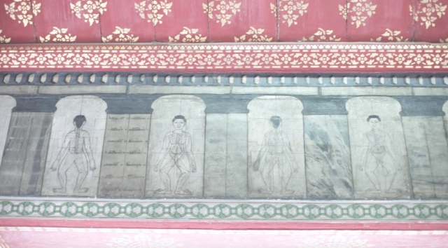 นวดไทย มรดกไทย มรดกโลก