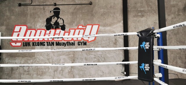 ค่ายมวย"ลูกคลองตัน"ในวันที่ถูกล็อกดาวน์