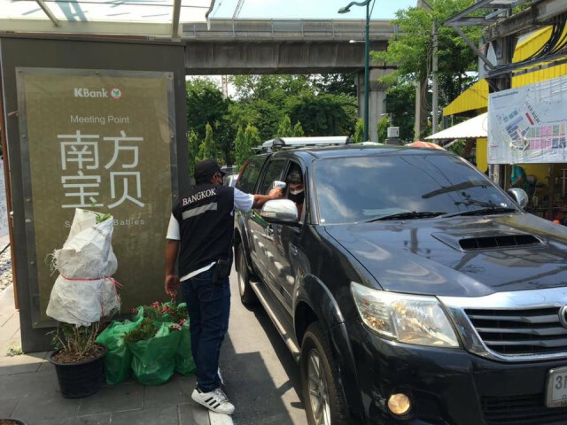 "ตลาดนัดจตุจักร"เปิดเสาร์นี้ กทม.กำชับมาตรการป้องกันโควิด19