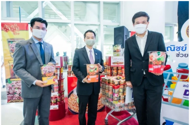 "มาม่าคัพ" ลดเหลือ 10 บาท ช่วยชาติสู้วิกฤตโควิด-19