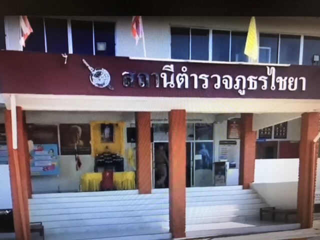มอบตัวแล้ว 2 มือปืนยิงดับเจ้าของปั๊มน้ำมัน ปมทวงหนี้1ล.บ.