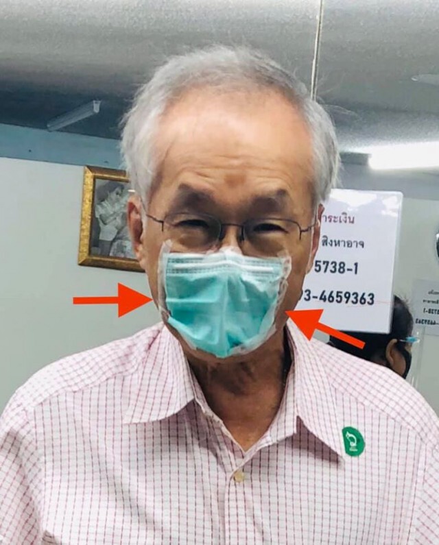 "หมอมนูญ" โพสต์เฟซบุ๊ก "ตัดผมแล้ว"