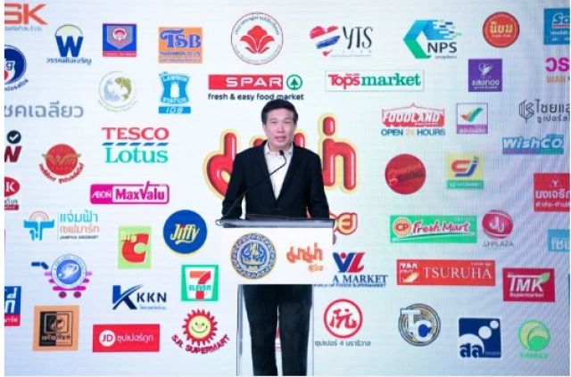 "มาม่าคัพ" ลดเหลือ 10 บาท ช่วยชาติสู้วิกฤตโควิด-19