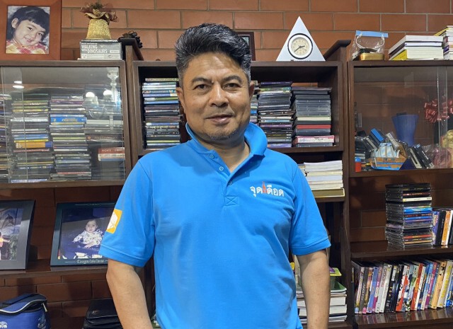 ปชป.แนะรัฐใช้ข้อมูลทะเบียนราษฎร์เยียวยาโควิดคนทุกกลุ่ม