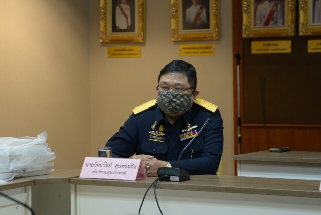 "กรมคุมประพฤติ" รับมอบหน้ากากอนามัย Face Shield