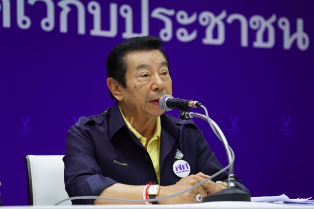 ฝ่ายค้านลั่นลุยตรวจสอบรัฐปมใช้เงินแก้โควิด-19