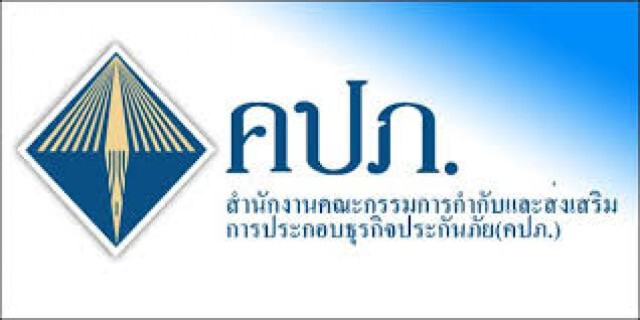 กรมการขนส่งฯ ประกาศ 'เลื่อนให้บริการทำใบขับขี่'
