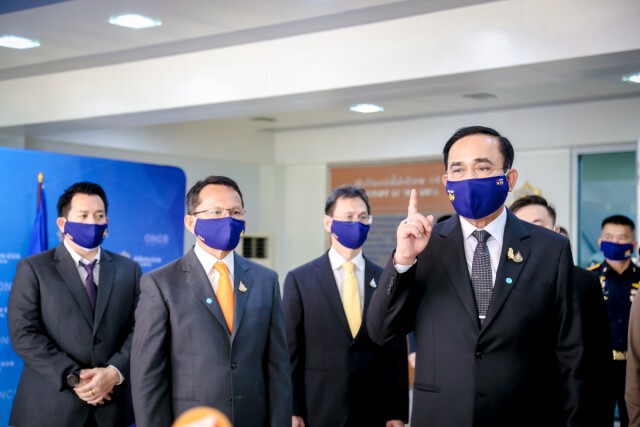 "นายกฯ" ร่วมแถลงยึดทรัพย์เครือข่ายยาเสพติด ชม ยธ.ทำงานเร็ว